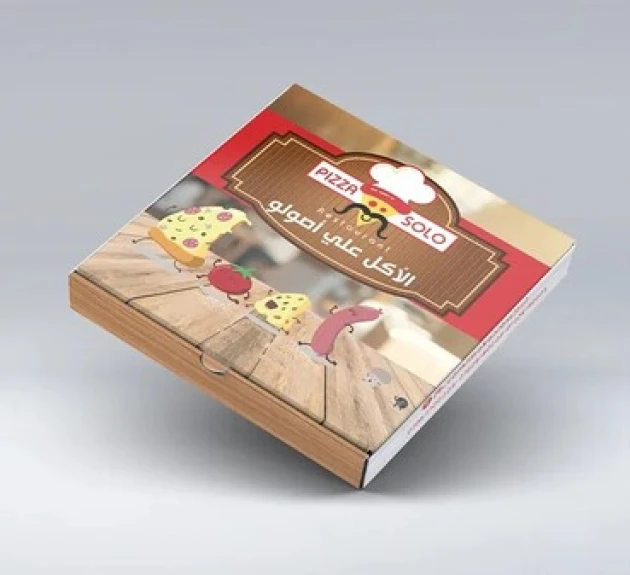 digital printed pizza boxes wholesale