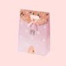 Paper Bag