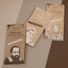 Choclate Bar Packaging Boxes