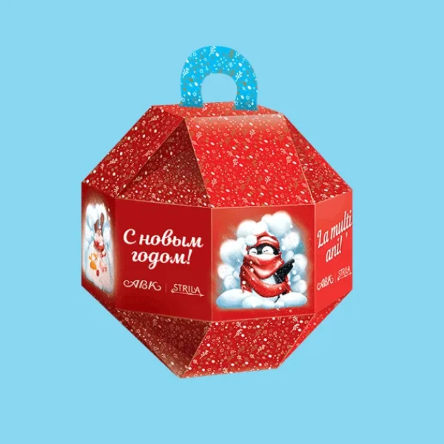 presentation christmas boxes