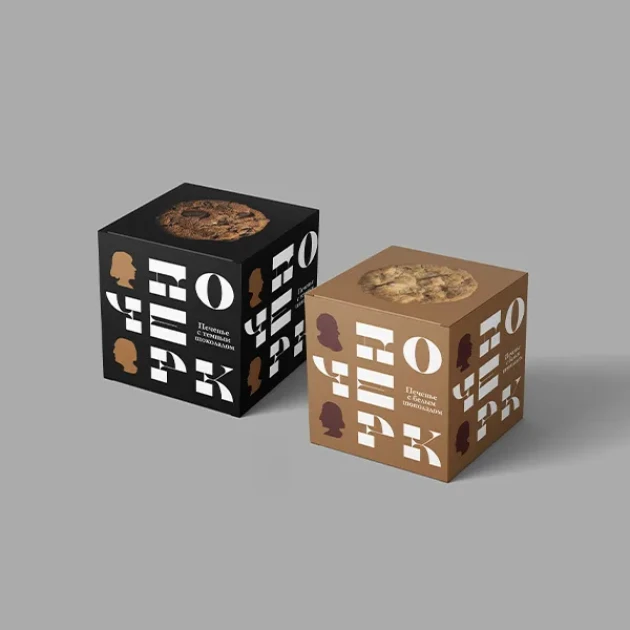 individual cookie packaging