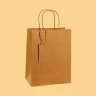 Small Brown Bags