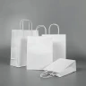 small white paper bags