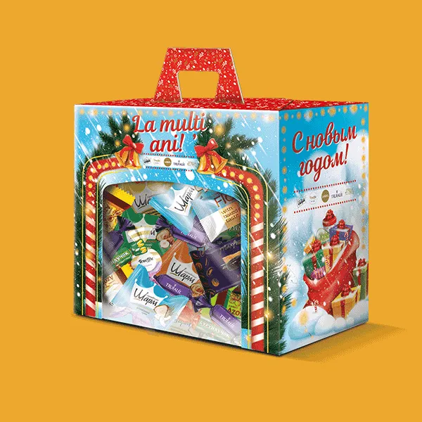 christmas presentation boxes